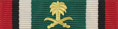 Saudi Liberation of Kuwait With Palm